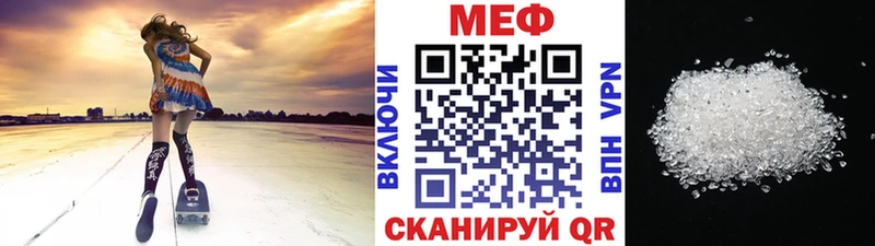 Хочу наркоту Краснокамск МАРИХУАНА АМФЕТАМИН Меф Кокаин