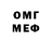 Метадон мёд goshanich3