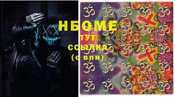 дживик Алзамай