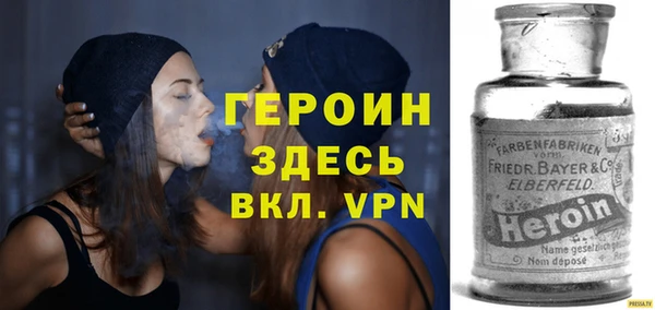 прущий лед Абдулино