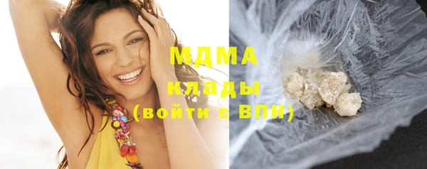 круглые Алексеевка