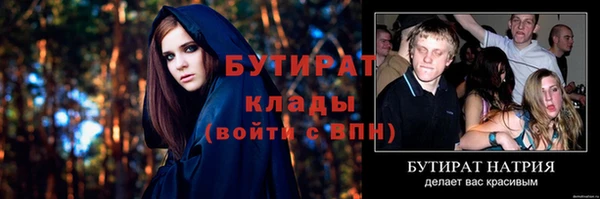 круглые Алексеевка