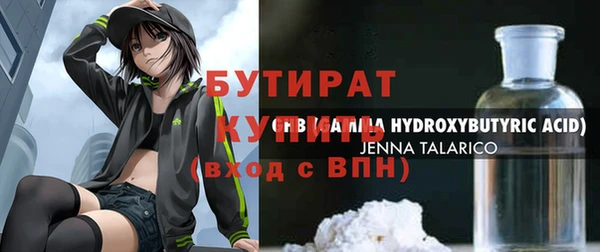 круглые Алексеевка