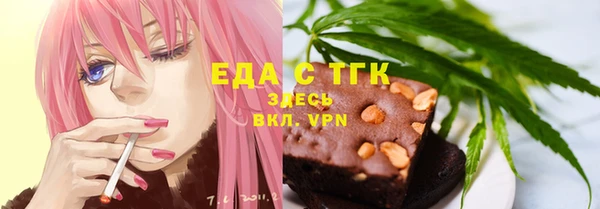 круглые Алексеевка