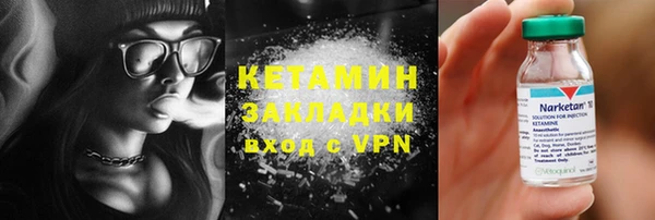 дживик Алзамай