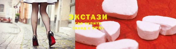 круглые Алексеевка