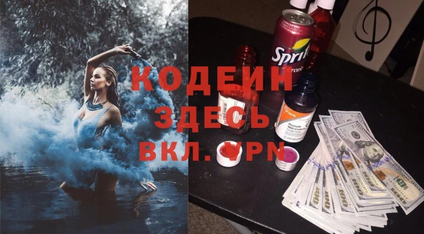 дживик Алзамай