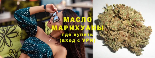 крисы Абинск