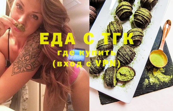 дживик Алзамай