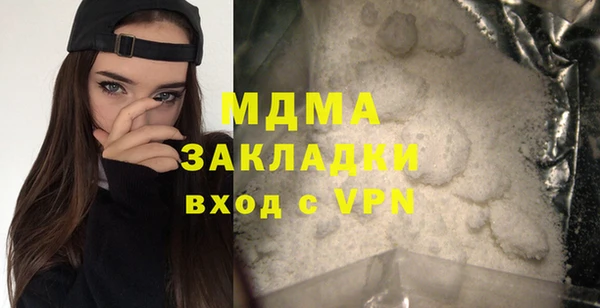 дживик Алзамай