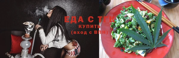 дживик Алзамай